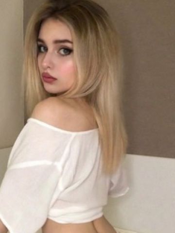 Алина